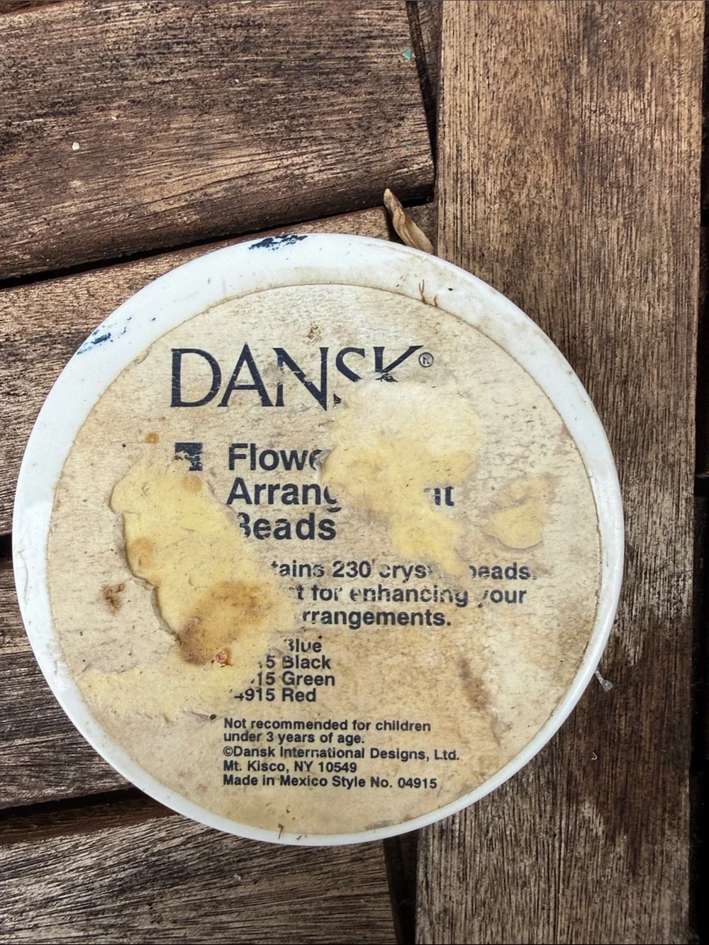 Dansk Blue Floral Beads - Pitcher Not Included